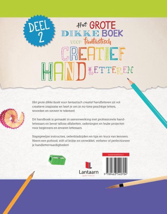 Het grote dikke boek voor fantastisch creatief handletteren deel 2 2