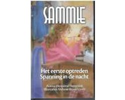 Sammie