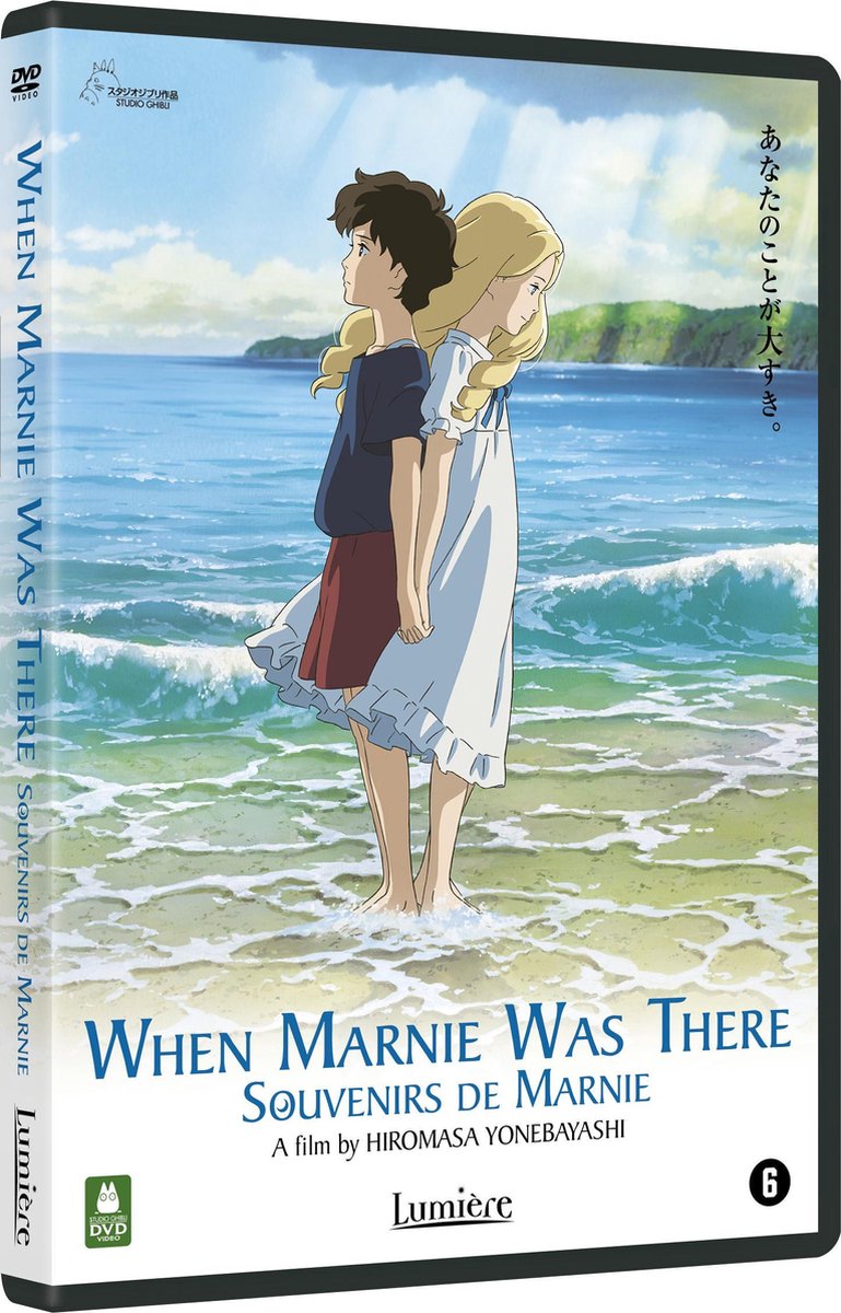 When Marnie Was There (DVD) (Dvd), Kasumi Arimura Dvds bol foto