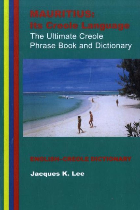 Mauritius - cover