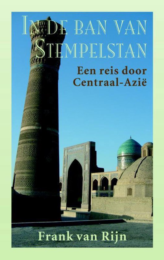 Cover van het boek 'In de ban van Stempelstan'