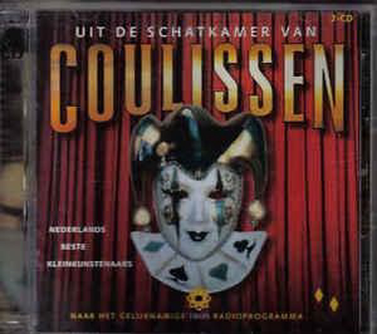 Uit De Schatkamer Van Coulis