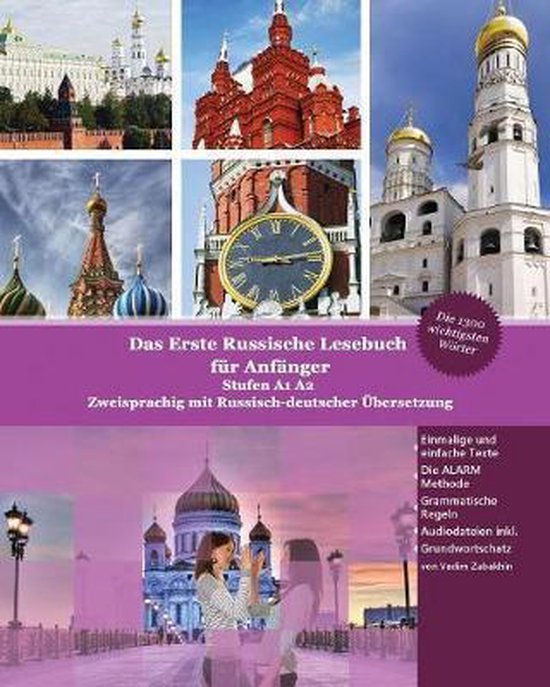 Gestufte Russische Lesebücher-Das Erste Russische Lesebuch  ... - cover
