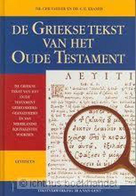 De Griekse tekst van het Oude Testament, Chr. Fahner 9789033605376 Boeken