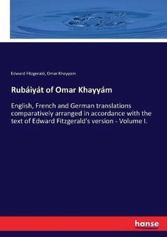Rubáiyát of Omar Khayyám - cover