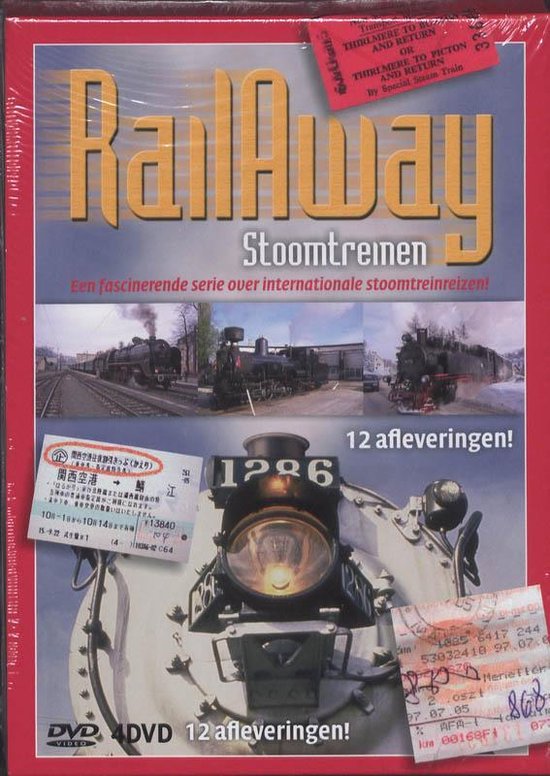 Cover van de film 'Rail Away Stoomtreinen Collectie'