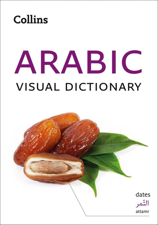 Collins Visual Dictionary - Arabic Visual Dictionary - cover