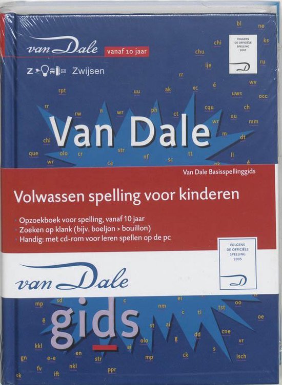 Van Dale Basisspellinggids + CD-ROM