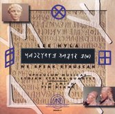 Speculum Musicae; Lydian Strin - Hyla: We Speak Etruscan (CD)