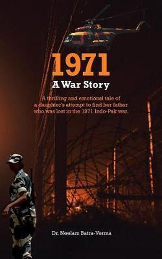 1971 - cover