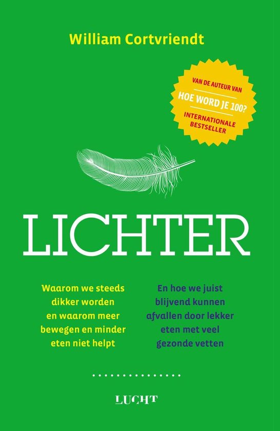 Lichter - William Cortvriendt | Respetofundacion.org