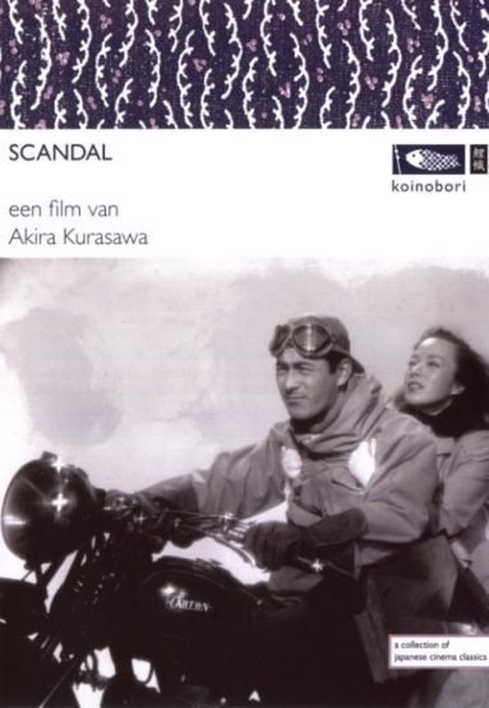 Scandal