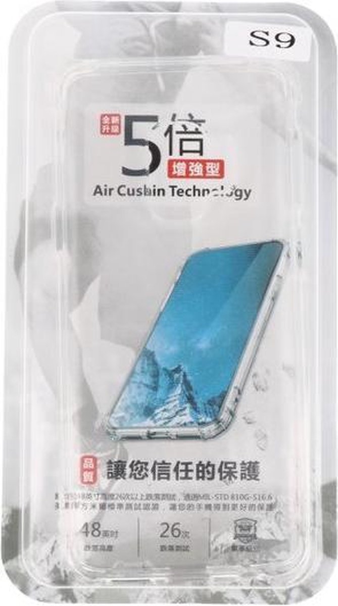 TPU Schokbestendig bumper case Hoesje voor Samsung Galaxy S9 Plus