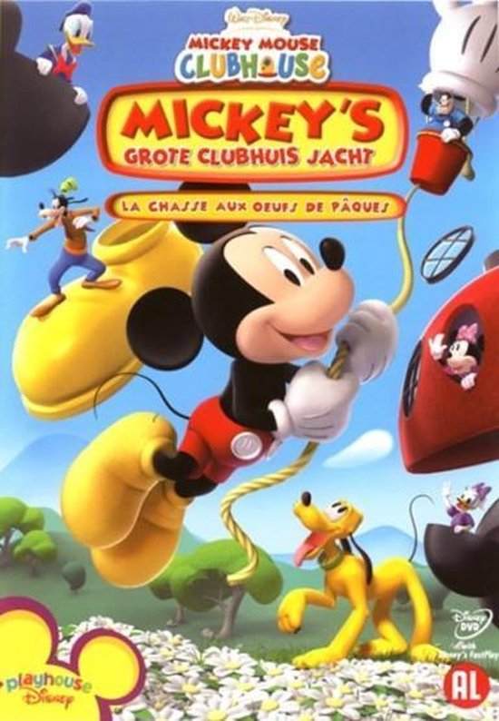 MICKEY MOUSE CLUBHOUSE - MICKEY'S GROTE (DVD), Niet gekend | DVD | bol.com