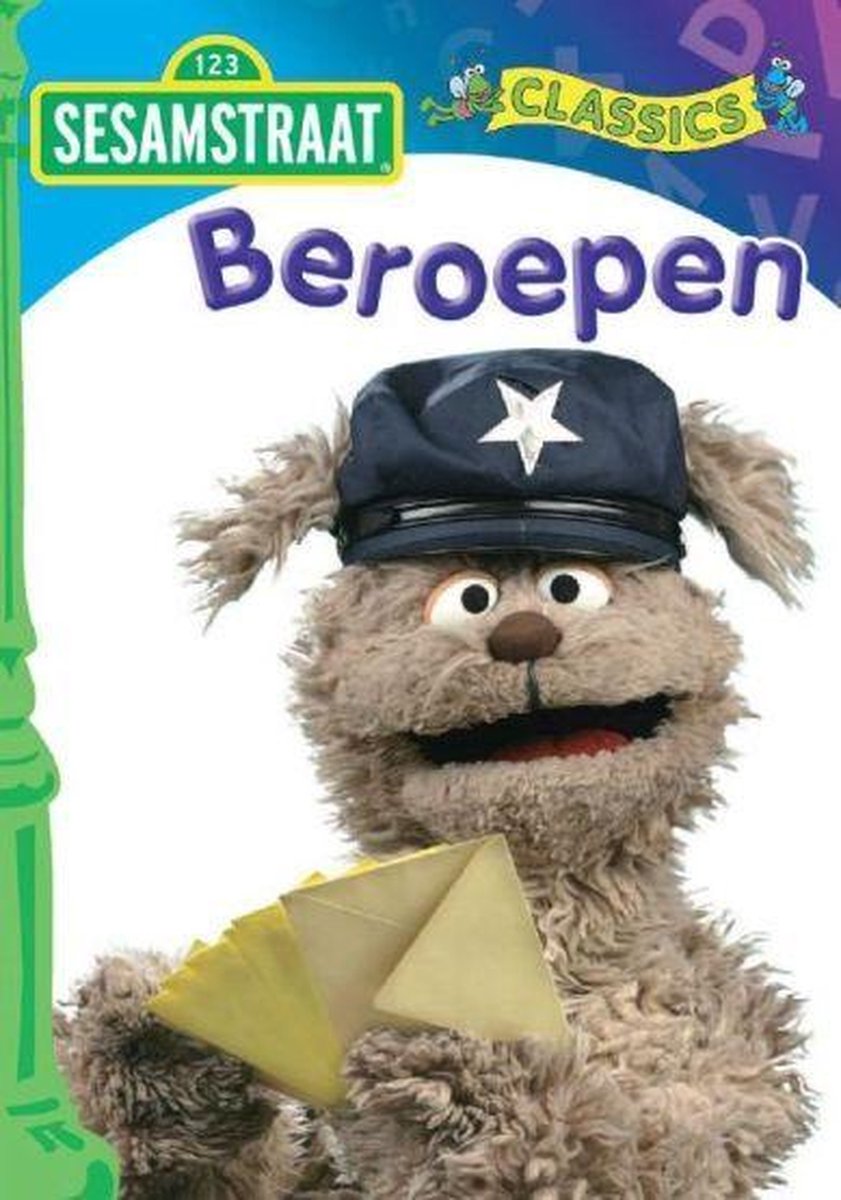 Sesamstraat - Beroepen