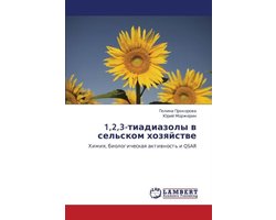 1,2,3-Tiadiazoly V Sel'skom Khozyaystve