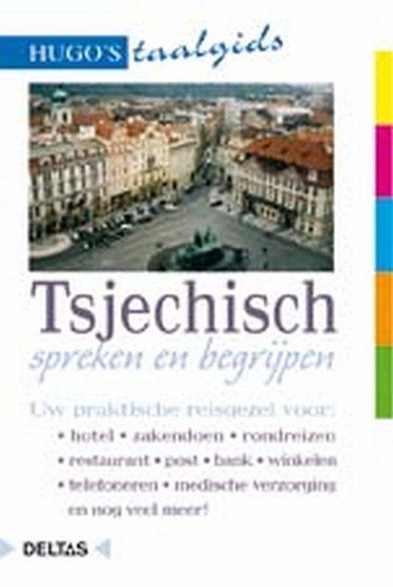 Cover van het boek 'Tsjechisch spreken en begrijpen' van  Onbekend