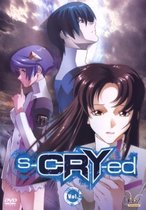 S - Cry - Ed 3