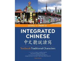 Integrated Chinese, Level 1