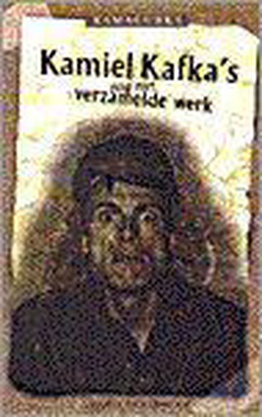 Kamiel Kafka's Nog Niet Verzameld Werk - cover