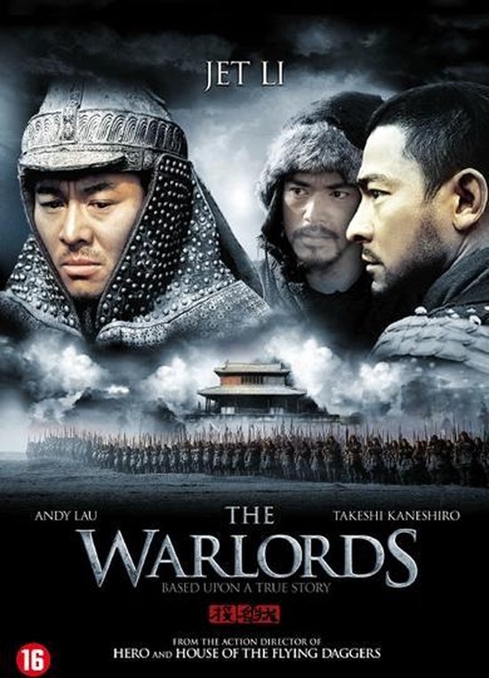 Cover van de film 'Warlords'
