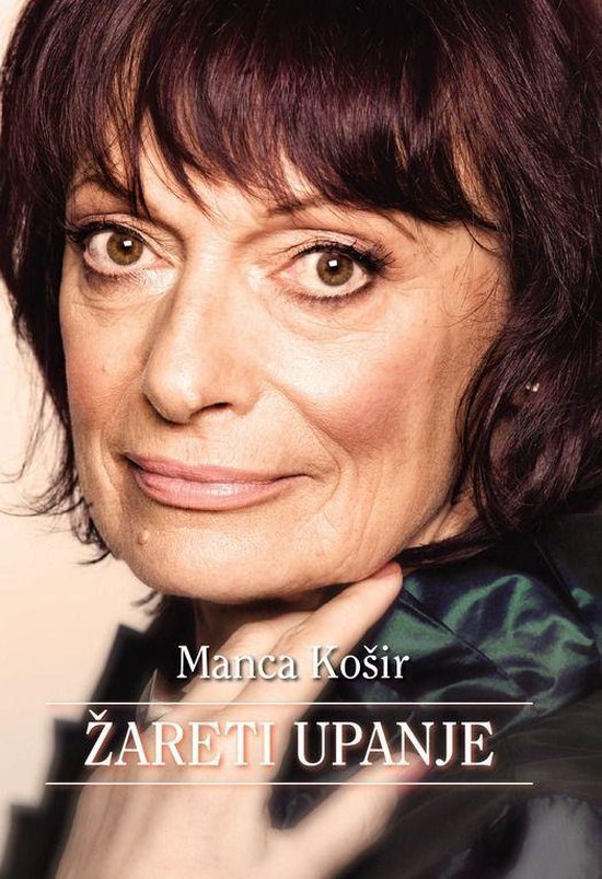Žareti upanje - cover