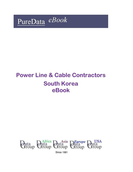 PureData eBook - Power Line & Cable Contractors in South Kor ... - cover