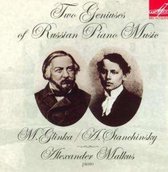 Two Geniuses Of Russian Piano Music
