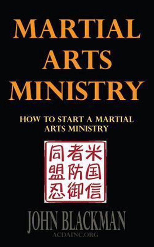 Christian Martial Arts, Self-Defense, and Discipleship Book- ... - cover