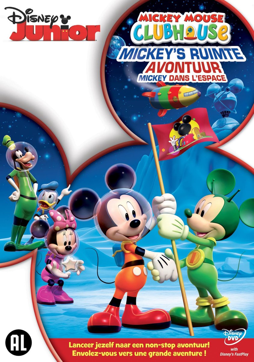 Citaat schrobben erfgoed Mickey Mouse Clubhouse - Mickey's Ruimte Avontuur (DVD) (Dvd) | Dvd's |  bol.com