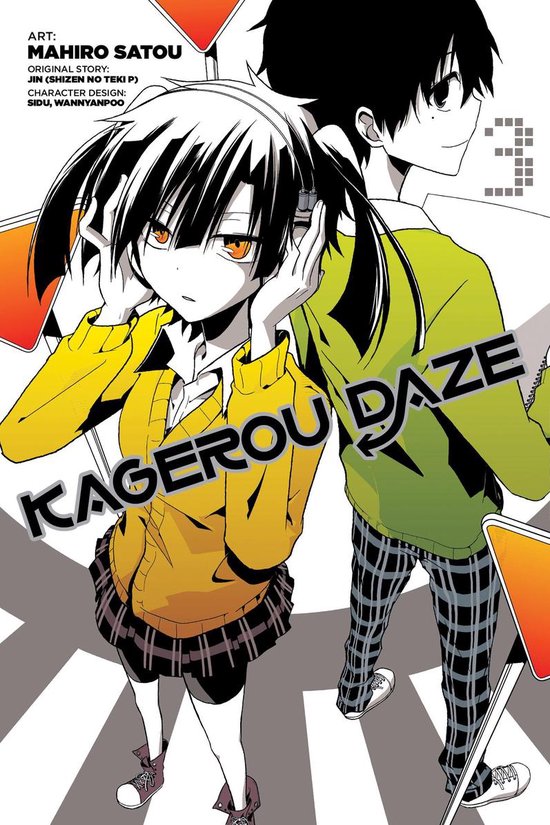 Kagerou Daze Manga 3 Kagerou Daze, Vol. 3 (manga) (ebook), Jin (Shizen No TekiP) Kagerou Daze Manga 3 Kagerou Daze, Vol. 3 (manga) (ebook), Jin (Shizen No TekiP)