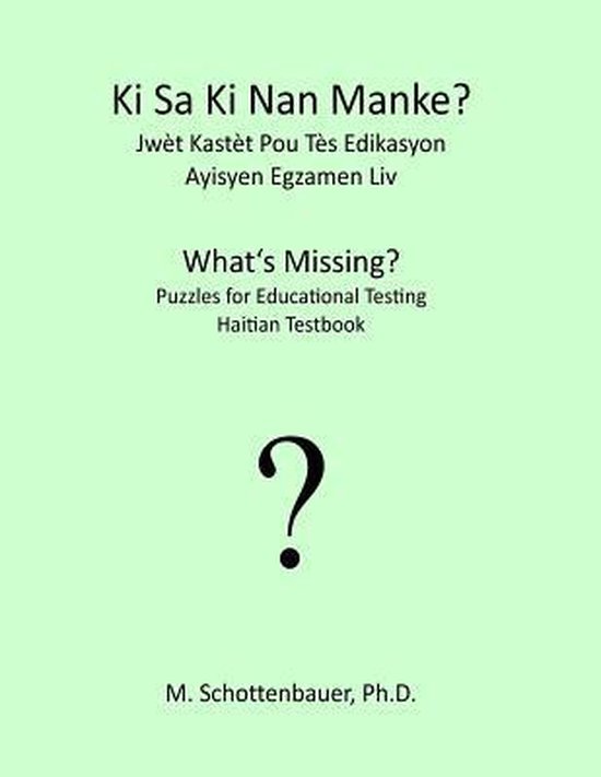 KI Sa KI Nan Manke? Jwèt Kastèt Pou Tès Edikasyon - cover
