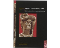 Beroep In Ontwikkeling