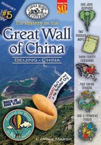 Around the World 5 - The Mystery on the Great Wall of China (Beijing, China)