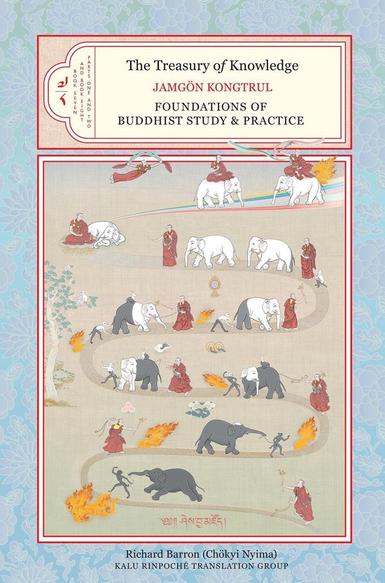 The Treasury of Knowledge 7 - The Treasury of Knowledge: Boo ... - cover