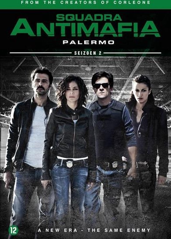 Cover van de film 'Squadra Antimafia'