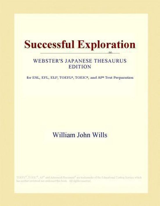 Successful Exploration (ster's Japanese Thesaurus Edition) (ebook