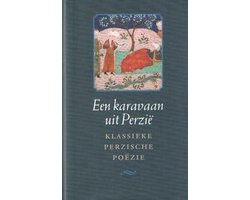 Klassiek Perzische Poezie