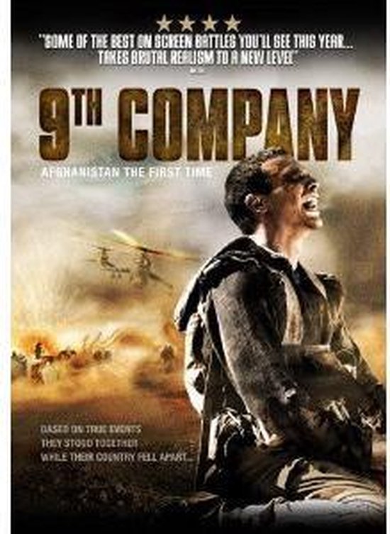 Dvd - 9th Company (The)