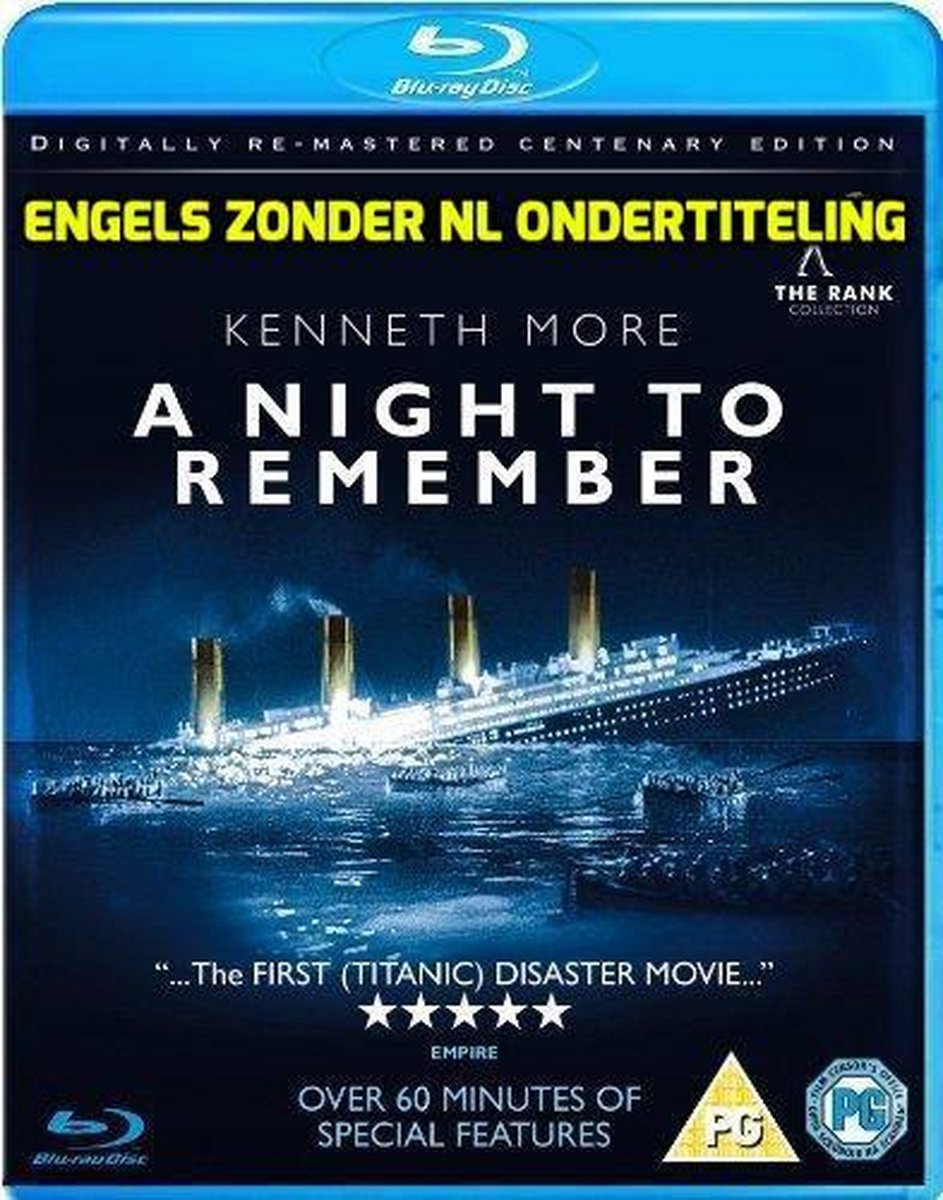 A Night To Remember(1958)