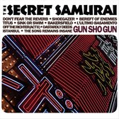 Gun Sho Gun