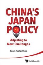 China's Japan Policy