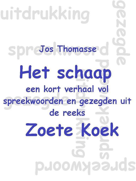 Zoete Koek - Het schaap - cover