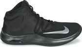 Nike Sportschoenen - Maat 42 - Mannen - zwart/zilver