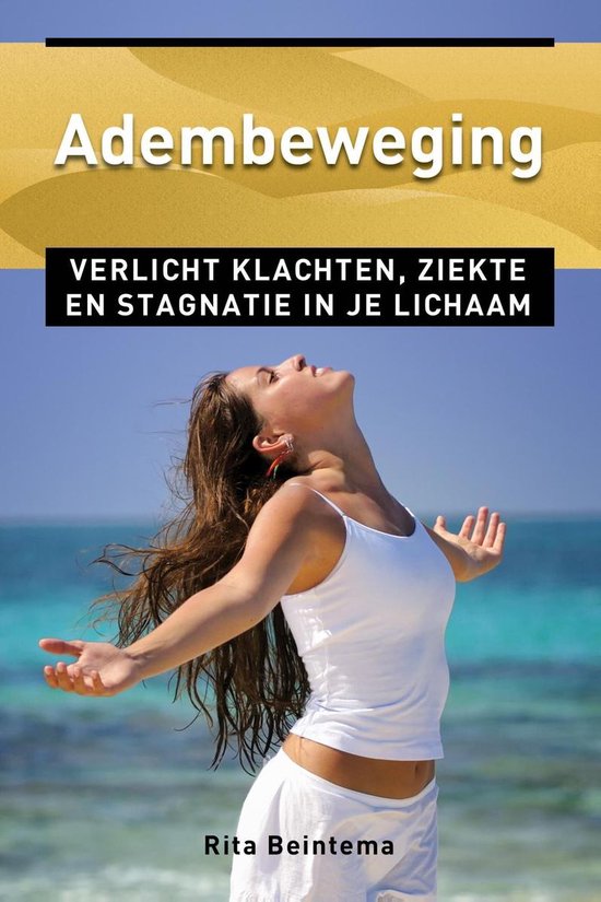 Ankertjes 348 - Adembeweging - cover