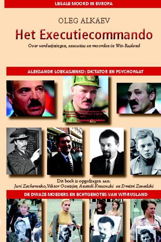 Cover van het boek 'Het executiecommando' van O. Alkaev