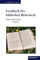 Lernbuch des biblischen Hebräisch