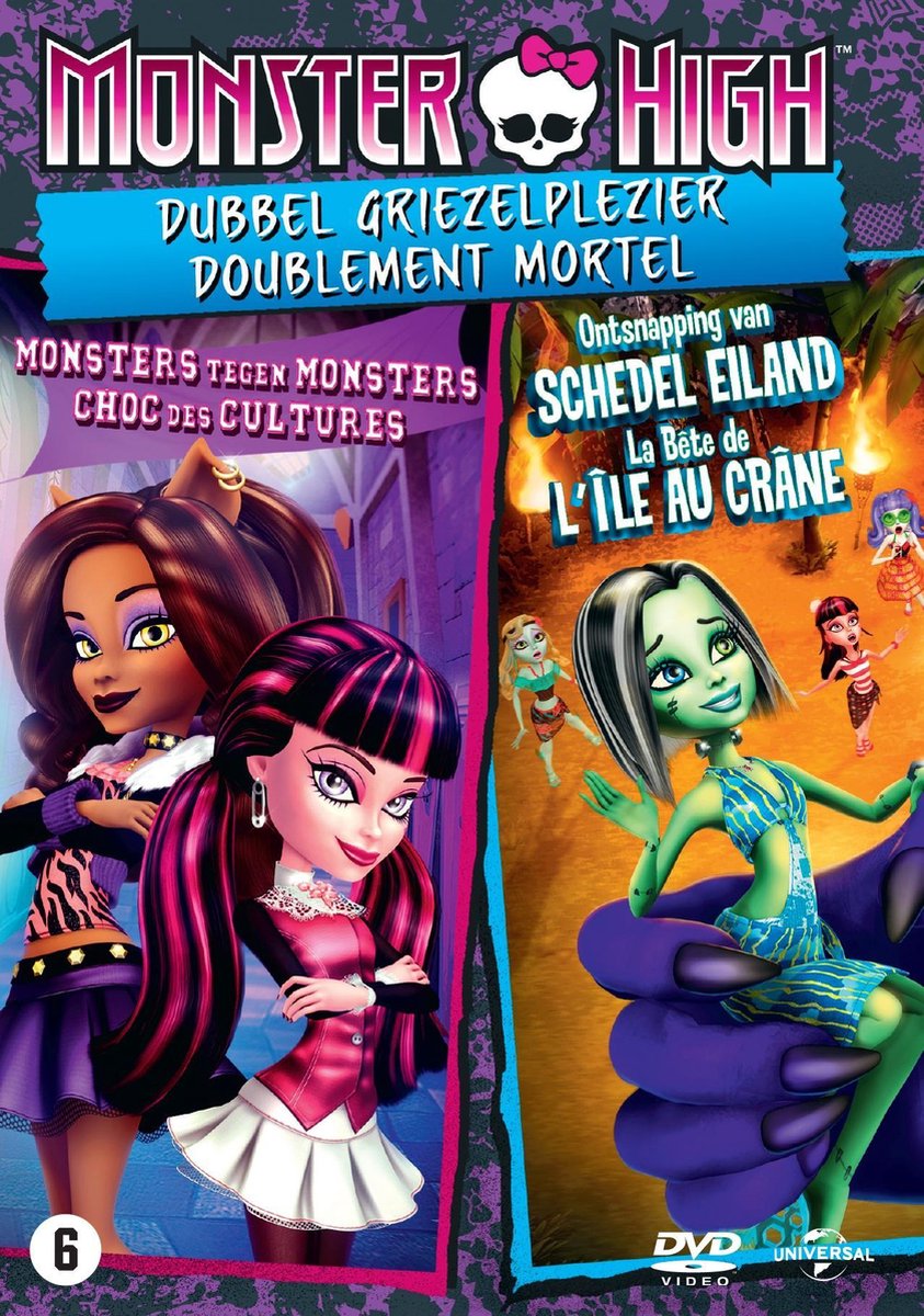 Monster High Box: Monsters Tegen Monsters / Ontsnapping Van Schedel Eiland
