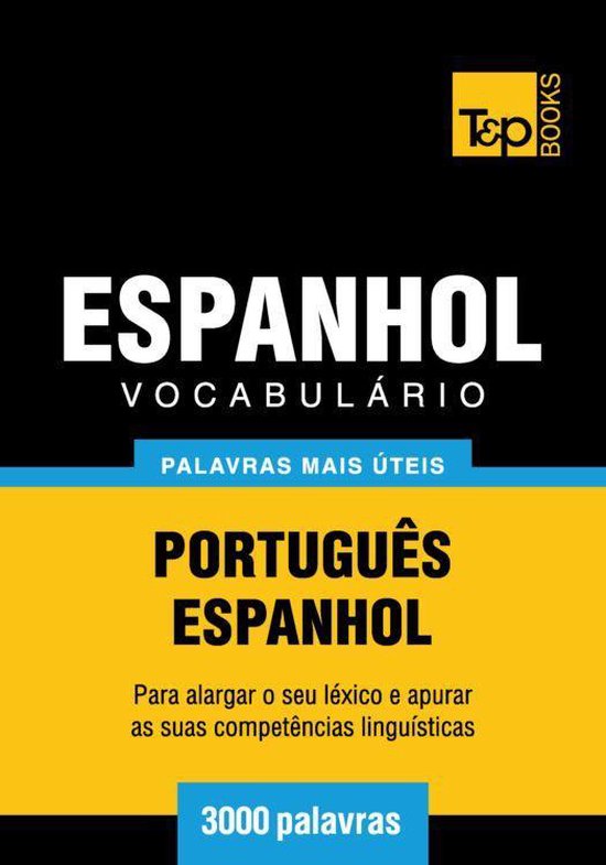 Vocabulário Português-Espanhol - 3000 palavras mais úteis - cover