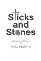 Sticks & Stones